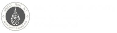 Mahidol University Faculty of Medicine Siriraj Hospital